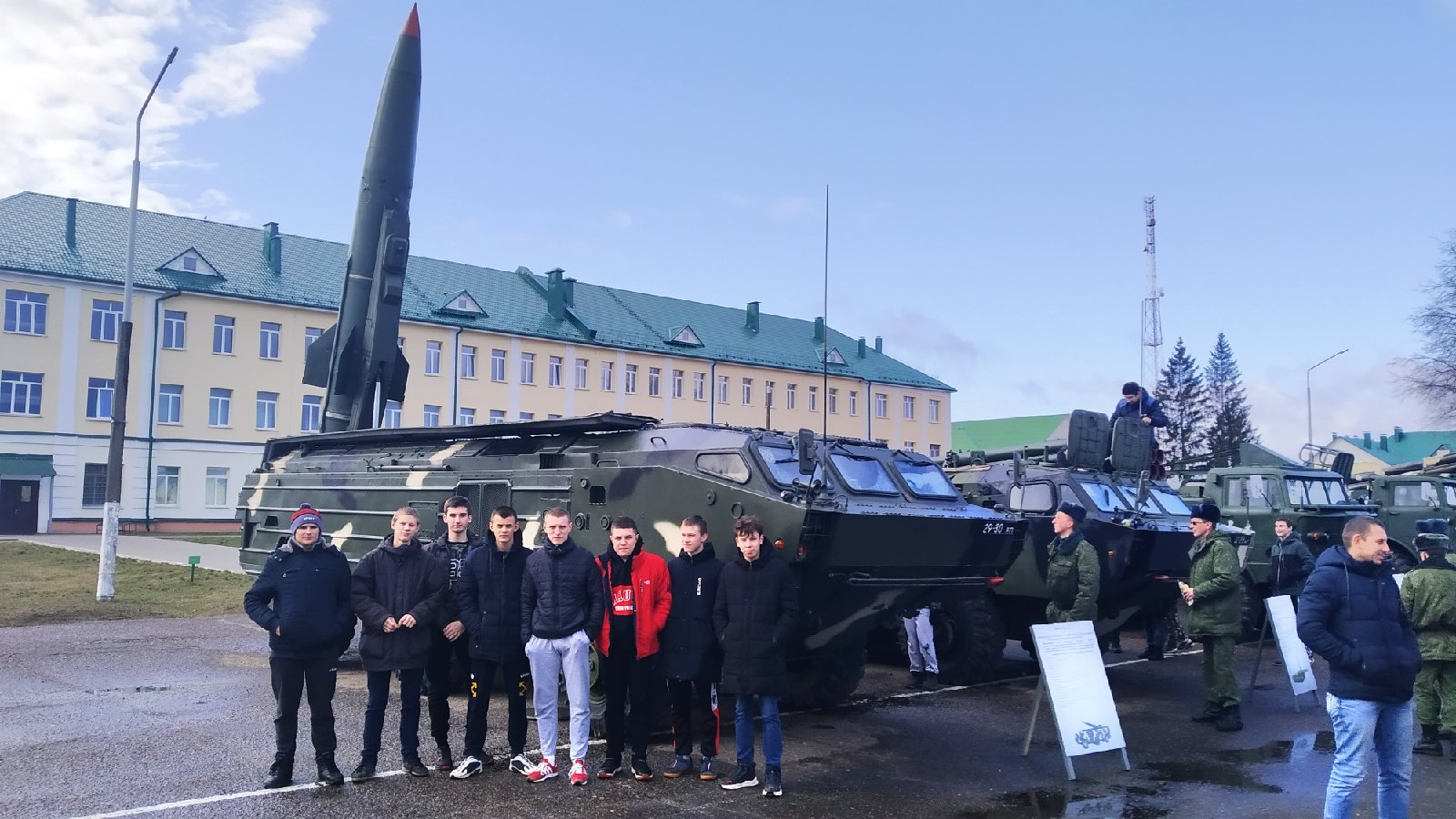 Экскурсия в войсковую часть |