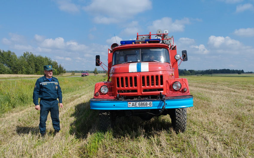 Гку брянский пожарно спасательный