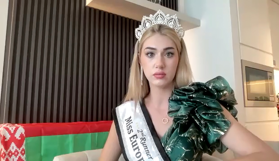 Мисс Европа 2024: травля украинки участницей из Беларуси и купленная победа россиянки