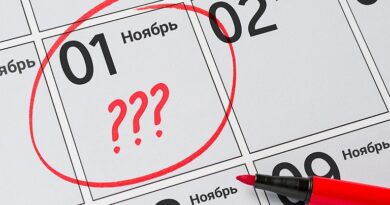 Что ждет белорусов с 1 ноября 2024: пособия, налоги и новые правила